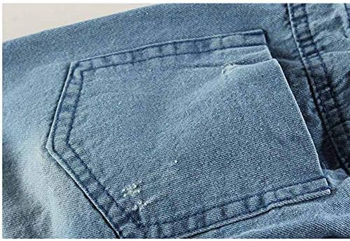 KIDSCOOL SPACE Ruffled Elastic Waist Vertical Pocket Jeans for Baby Girls