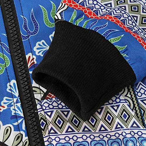 African Windproof Invite 1-5yr Kids