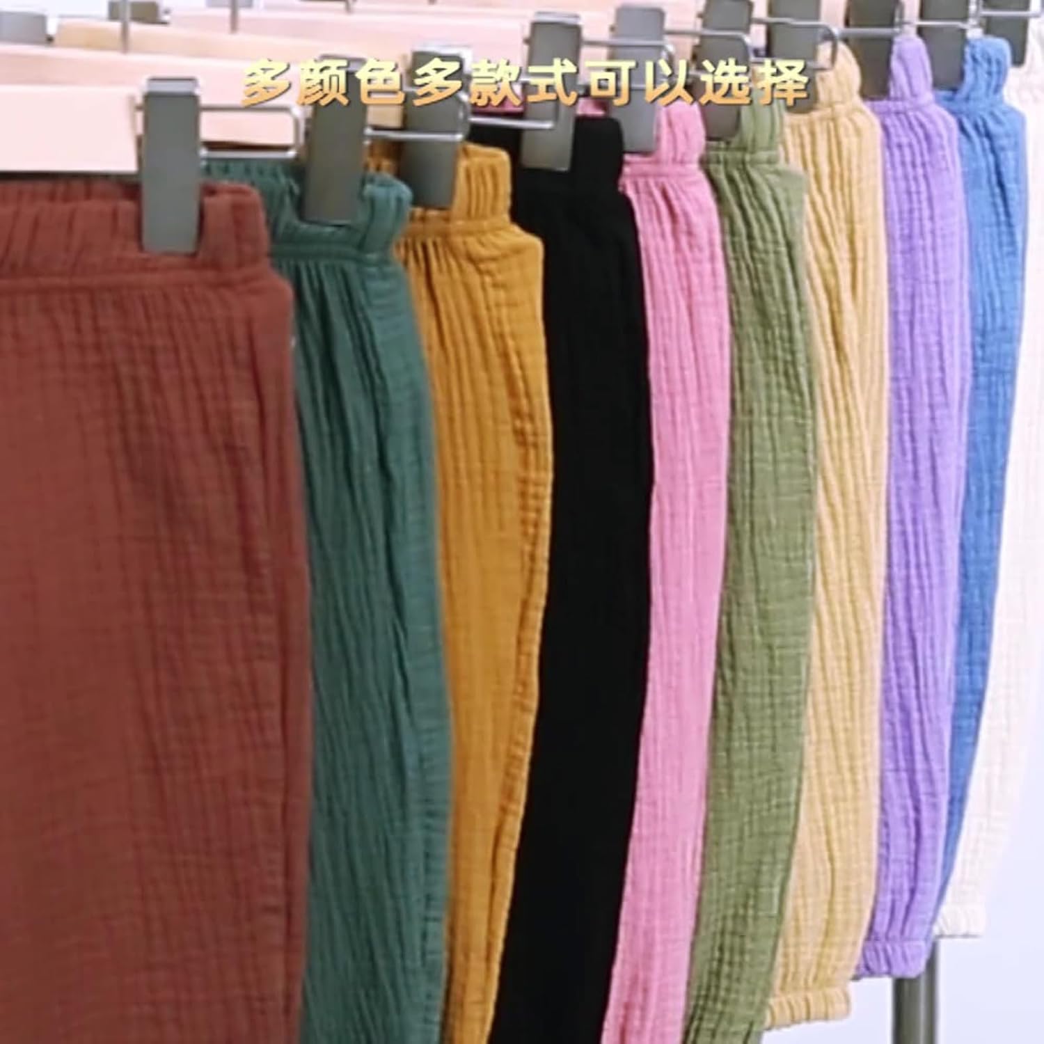 EISHOW Toddler Cotton Linen Trousers for Girls Boys