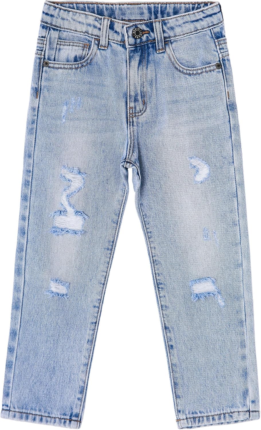 KIDSCOOL SPACE Baby Little Kids Jeans with Ripped Style